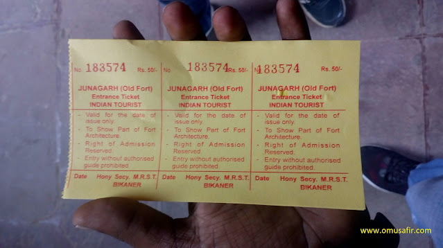 Junagarh fort Ticket