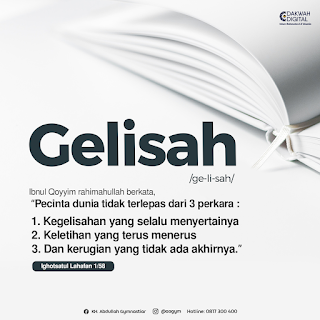 Gelisah - Qoutes Kajian Islam