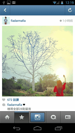 Instagram-12 Instagram-12