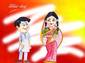 happy Bhai dooj wishes sms quotes images in hindi