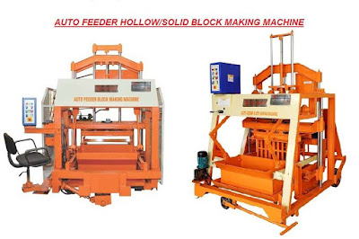 Concrete Block Making Machine in Coimbatore and Paver Block Making Machine in Coimbatore