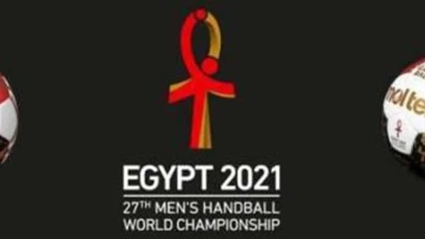 Egypt is betting the world on the success of organizing the World Cup in difficult circumstances