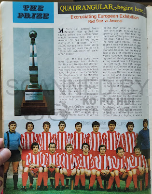 The trophy of the tournament and Red Star Belgrade (Asian Soccer)