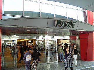 entrance of Funabashi-Face