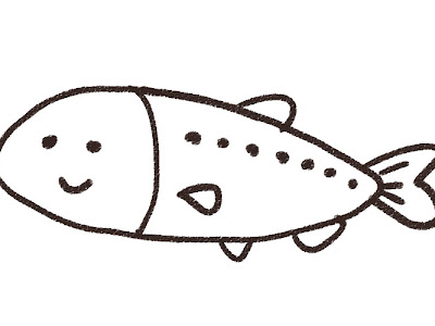 √70以上 魚 かわいい イラ���ト 175829-魚 かわいい イラスト