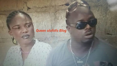 Iyabo ojo and muka ray