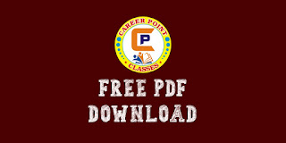Pdf Download in hindi (Cpclasses.in)