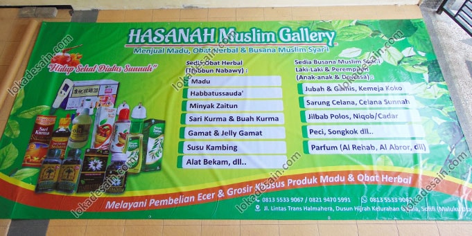 Contoh Banner  Toko  Jilbab desain  spanduk keren