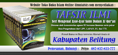 Jual TAFSIR ILMI Kabupaten Belitung, Harga buku ensiklopedia sains
