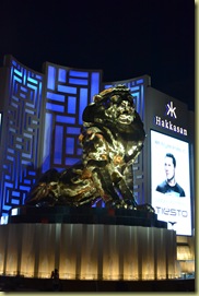 MGM Bronze Lion