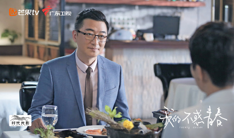 Twenty Again / Relive Youth China Drama