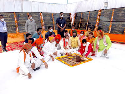 People's-Pride-of-Honor-Celebration-held-at-Village-Uncha-of-Barwani-District