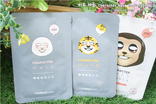 review TheFaceShop Character Mask