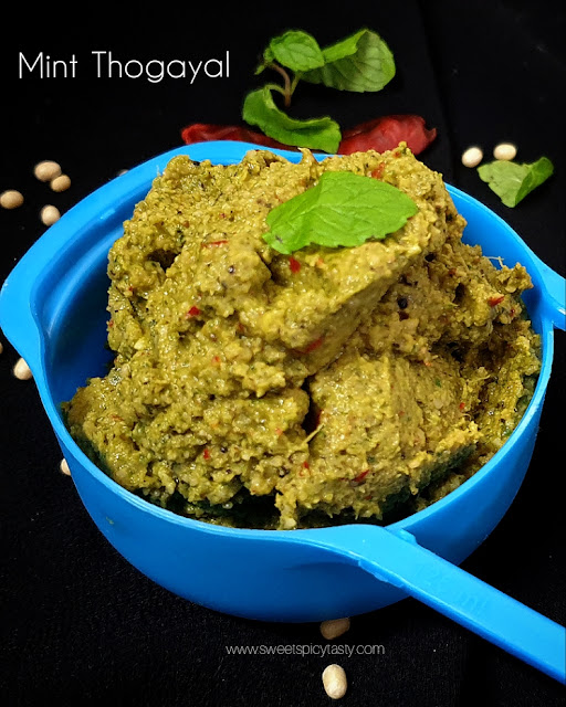 Pudina Thogayal is a south indian style chutney and makes use mint and roasted lentils. ,Pudina Thuvayal,Chutney Varieties,Mint Thuvayal,Mint thogayal