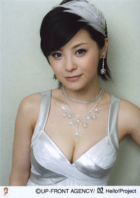 Matsuura Aya