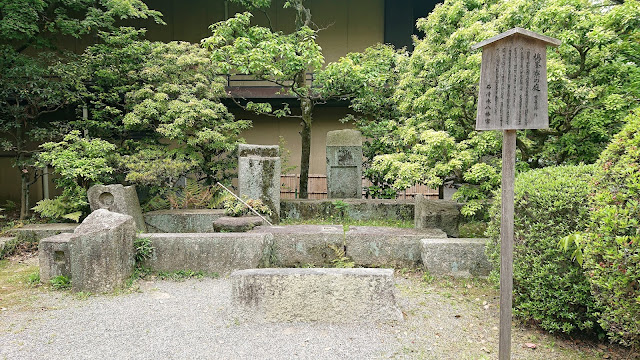 京都 石清水八幡宮