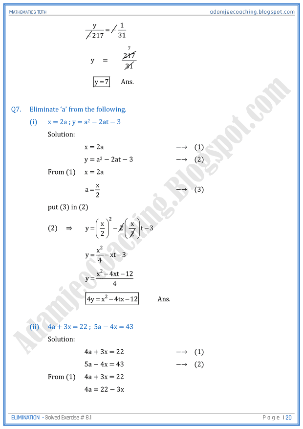 elimination-exercise-8-1-mathematics-10th