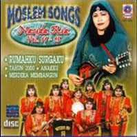 Qasidah Modern ~ MP3 Gambus - Irama Padang Pasir
