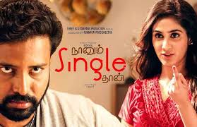 Naanum single than