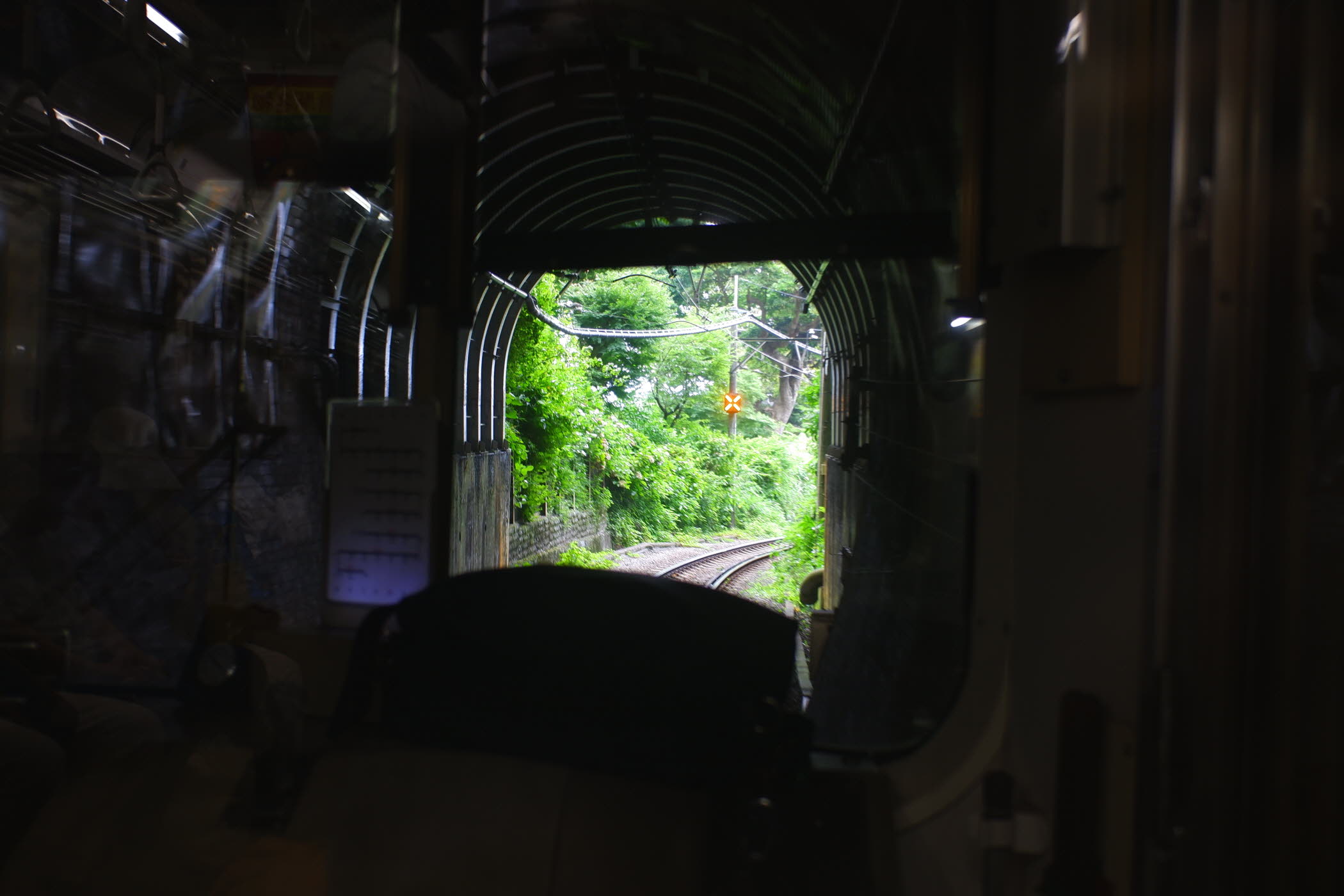 Kamakura