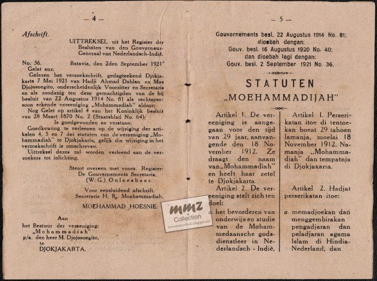 RARE BOOK - BUKU LANGKA: "Moehammadijah", Statuten 