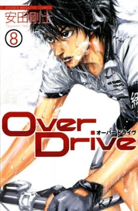 Overdrive สุดแรงปั่น PDF