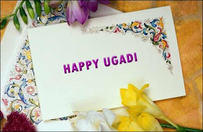 Ugadi Greetings