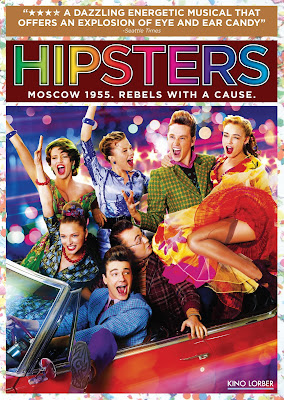 Hipsters (2008) movie poster