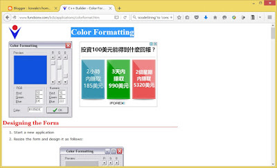 http://www.functionx.com/bcb/applications/colorformat.htm