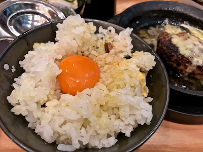 Tsukimi Hamburg, egg yolk on rice