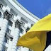 МОДЕЛЬ ОРГАНІЗАЦІЙНОЇ СТРУКТУРИ ВИКОНАВЧОГО ОРГАНУ СІЛЬСЬКОЇ, СЕЛИЩНОЇ, МІСЬКОЇ РАДИ З ПИТАНЬ СОЦІАЛЬНОГО ЗАХИСТУ НАСЕЛЕННЯ ТА ЗАХИСТУ ПРАВ ДІТЕЙ