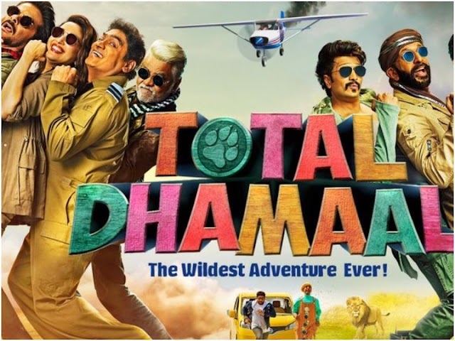 Total Dhamaal Full Movie Download 720p 2019