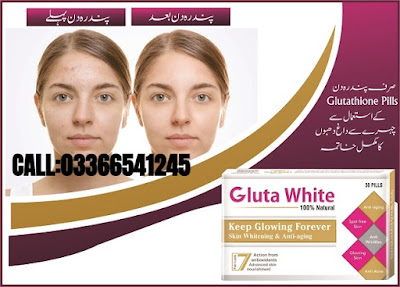 skin-face-lightening-whitening-cream-pills-in-pakistan