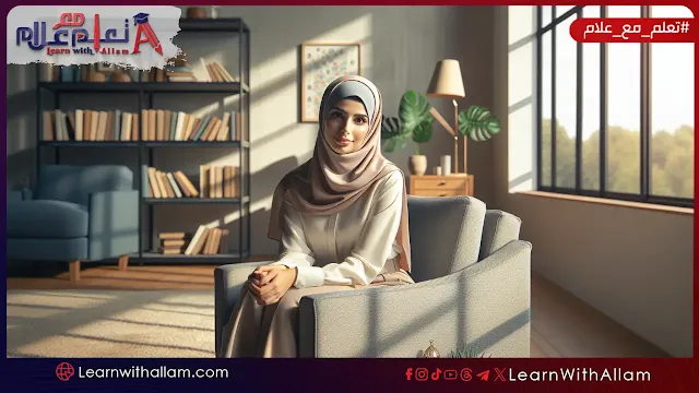 أنواع الأمراض النفسية وأعراضها: جلسة علاج نفسي احترافية مع معالجة متخصصة