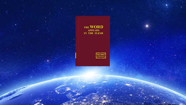The Church of Almighty God，Almighty God，Eastern Lightning，