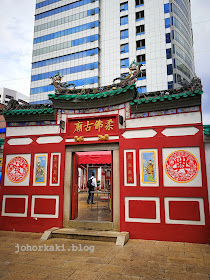 Johor-Old-Chinese-Temple-JB-柔佛古廟