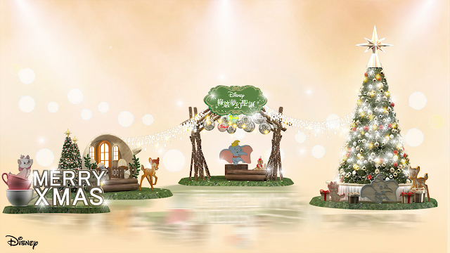 2022-Disney-Green-Fantasy-Christmas-At-Tsuen-Wan-Plaz