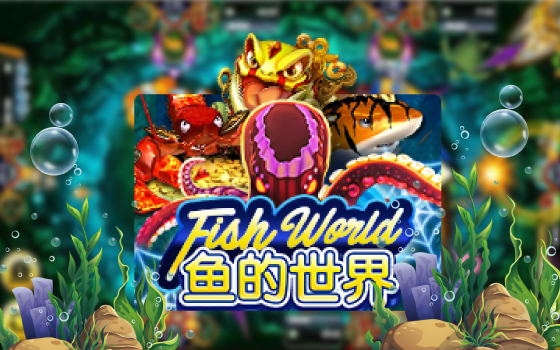 Slotxo Fish World