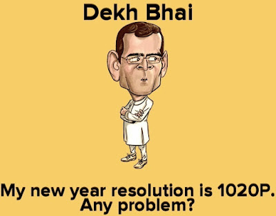 Happy New Year 2018 Memes, Free Download Funny New Year Memes 