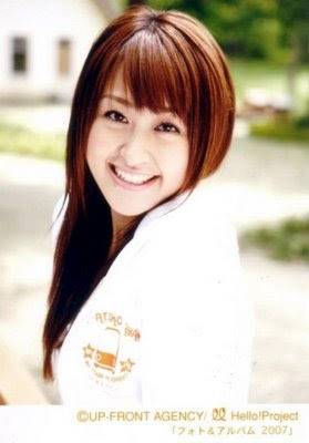 japanese actress pictures