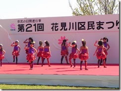 DSCN0584