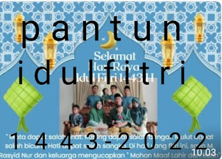 Pantun Idl Fitri, Berharap Akhir nan Suci