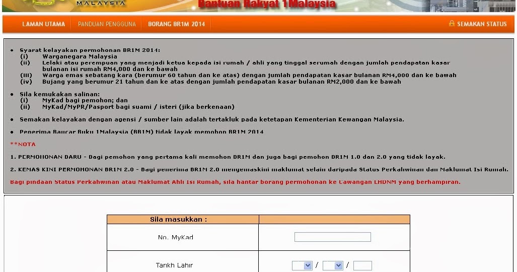 Jumlah Br1m Untuk Bujang - Contoh O