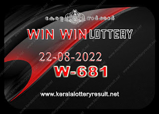 Kerala Lottery Result 22.8.22 Win Win W 681 Lottery Results online