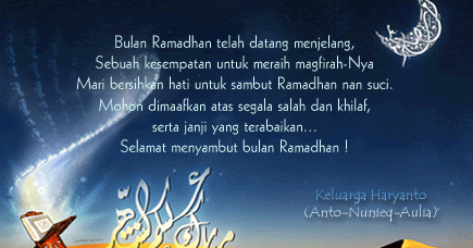  Kata Kata  Mutiara  Ramadhan  2021 Kata Kata  Gokil Raja Gombal