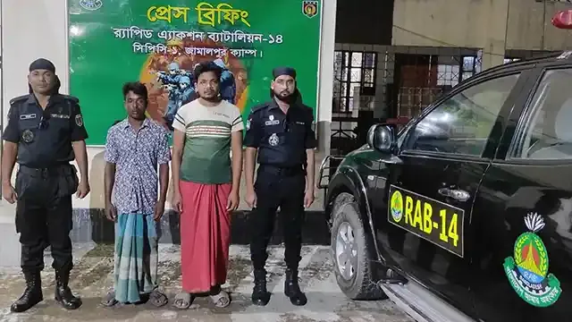 জামালপুরের র‌্যাবের অভিযানে ইয়াবাসহ আটক-২