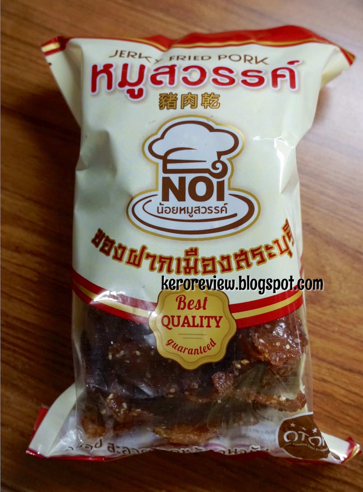 รีวิว น้อย หมูสวรรค์ สระบุรี (CR) Review jerky fried pork, Noi Brand.