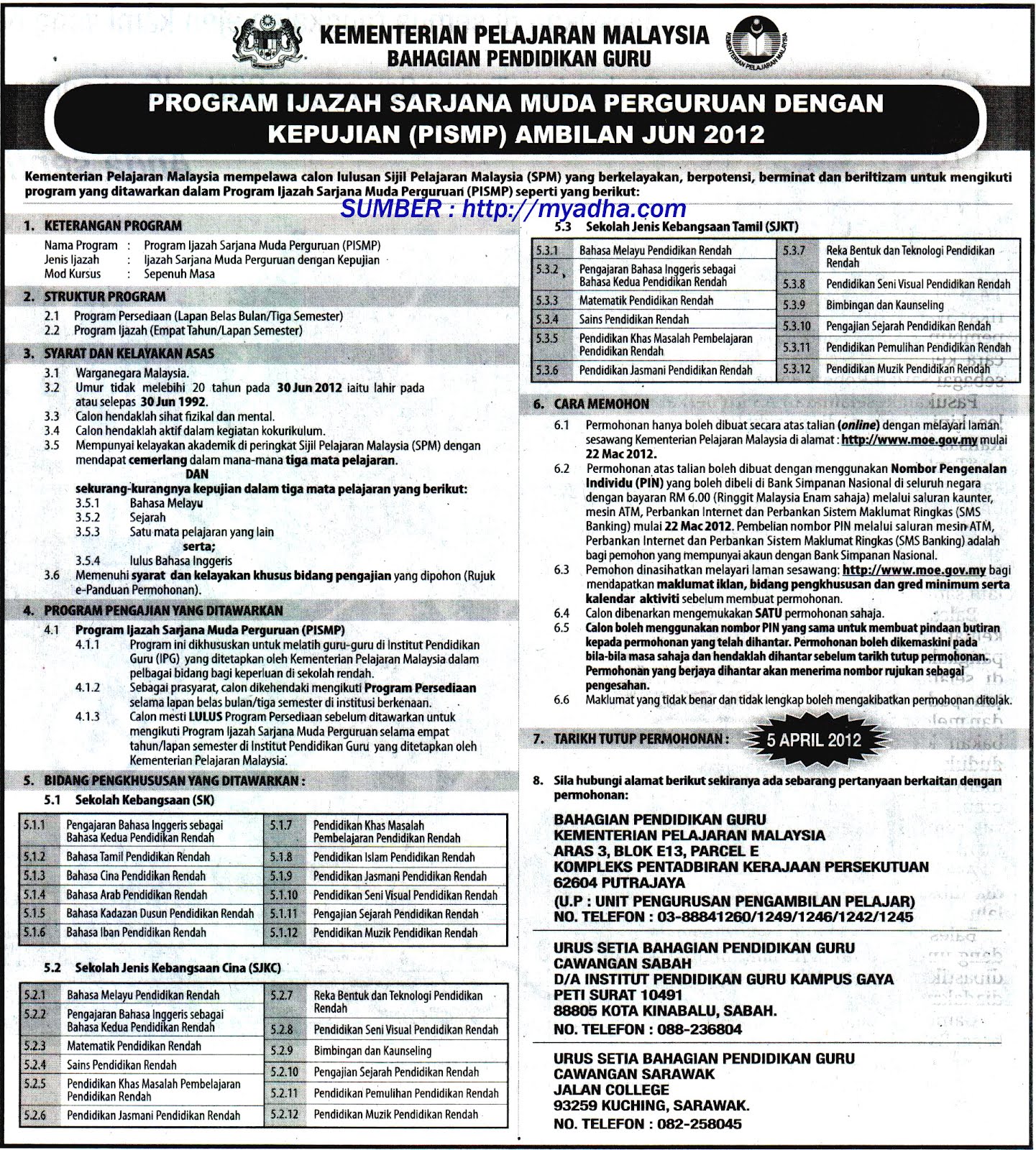 Pengambilan Program Ijazah Sarjana Muda Perguruan - PISMP 