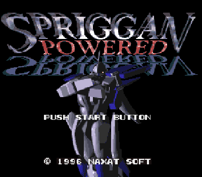 Spriggan Powered - Título