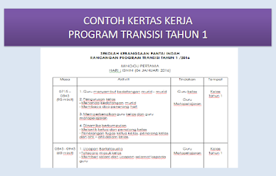 Contoh Kertas Kerja Program Transisi Tahun 1 Pendidik2u
